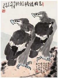 李苦禅 1979年作 双鹰图 镜心